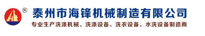 偉達(dá)氣彈簧